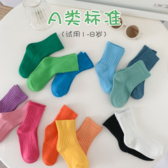 21-23新款秋季純色兒童中筒襪 1-8歲運動透氣學院風寶寶襪子批發
