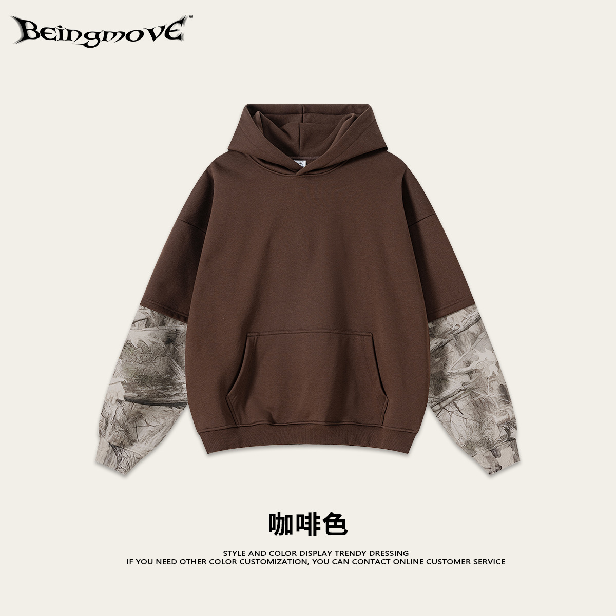 Calle secada| 2025 marca de moda americana industria pesada más camiseta encapuchada camiseta de manga larga serie de camuflaje para hombres