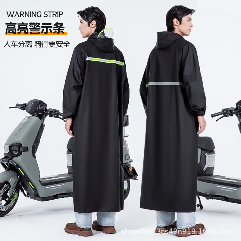 Raincoat, Full-Body All-In-One Raincoat, Thickeneded Rainproof Coat, Adult Poncho, Electric Vehicle, Bicycle Riding Poncho
