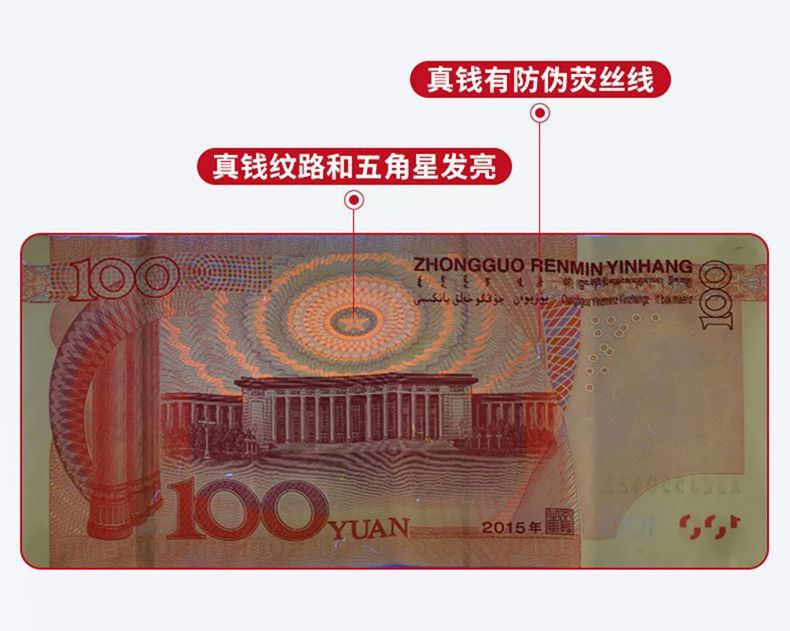 a50bc21f-7611-4ba3-a6be-79a4bb825d07.jpe