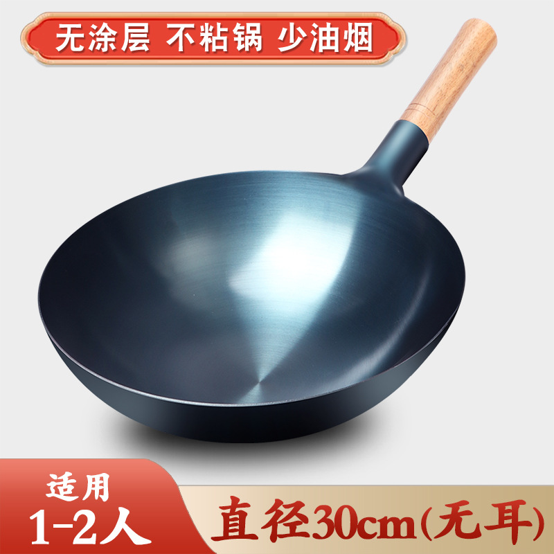 30cm 귀 없음 [끓고 있습니다]
