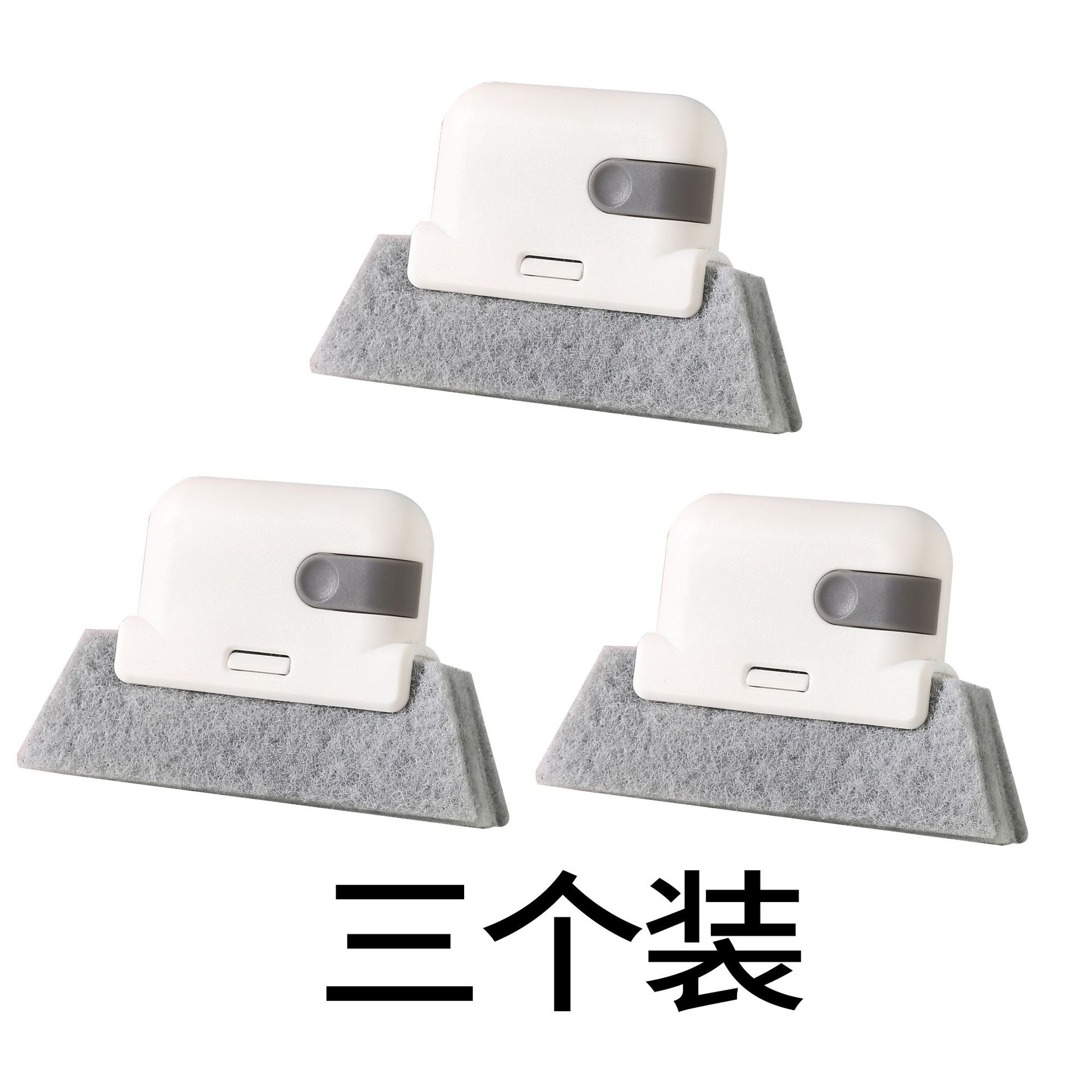 그레이 셋