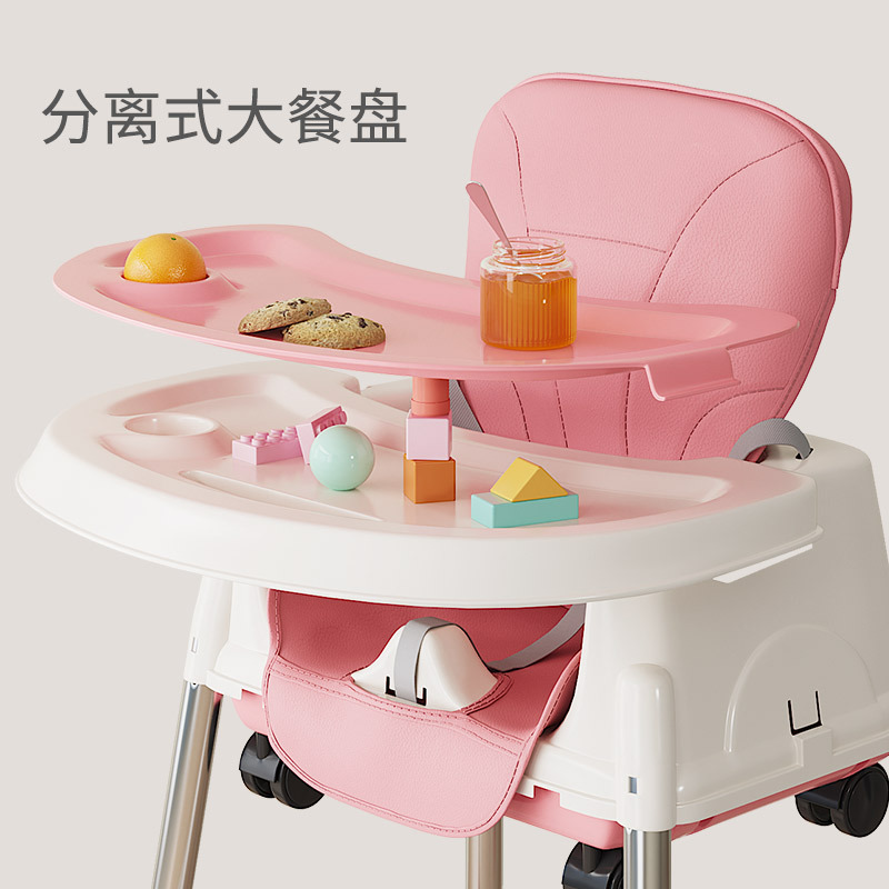 Silla de comedor ajustable para bebés multifuncional plegable portátil silla de alimentación