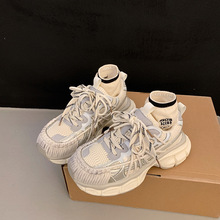 p͸ɽ\ܲЬ2024ɫf͹źeЬWϵЬ