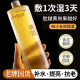 Cyanine Pure Secret Astragalus Toner Hydrating and Moisturizing Improving Acne Muscle Redness Oil Control Brightening and Pale Yellow Skin Rejuvenation Essence