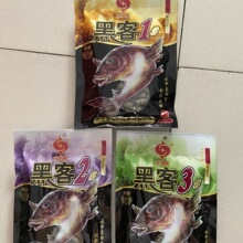 水中星黑客黑蚯蚓红鲤皮筋颗粒鱼饵挂钩饵料123号袋装