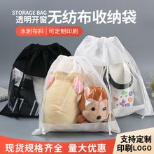 ͸��cppˮ�̟o�������ڴ���ż��Ь�·����m�ռ{��ƽ�ڳ��Kӡlogo