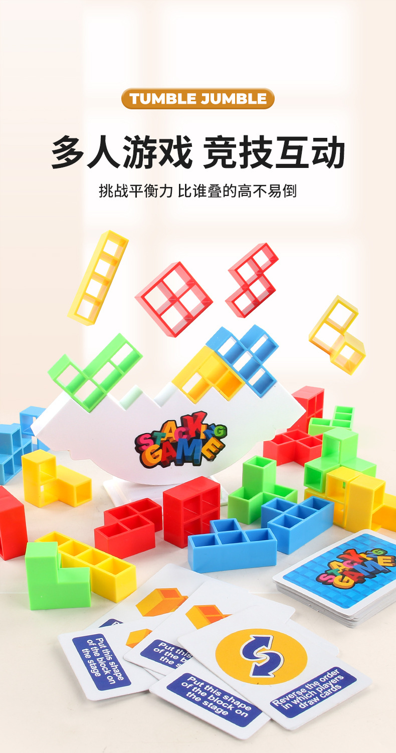详情_04.jpg