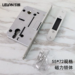 尺寸定制欧标磁吸静音加厚锁体 多色可选不锈钢面板磁吸方舌锁体
