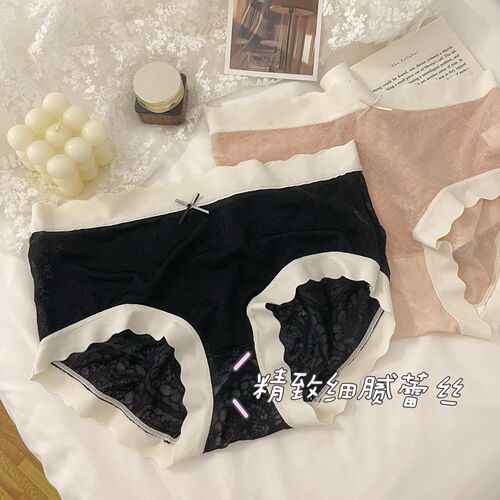 Japanese ultra-thin cream lace underwear for women, invisible medium waist, sexy antibacterial pure cotton gusset, girl's triangle pants