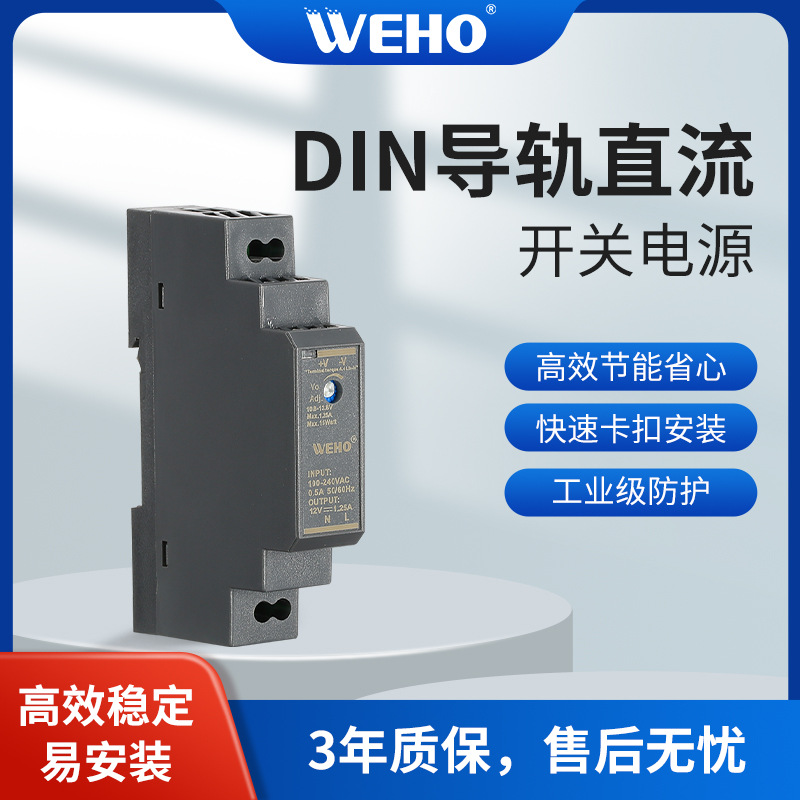 ΰ��HDR������220V����ת12V24Vֱ��15W30W60W100W150W�����Դ