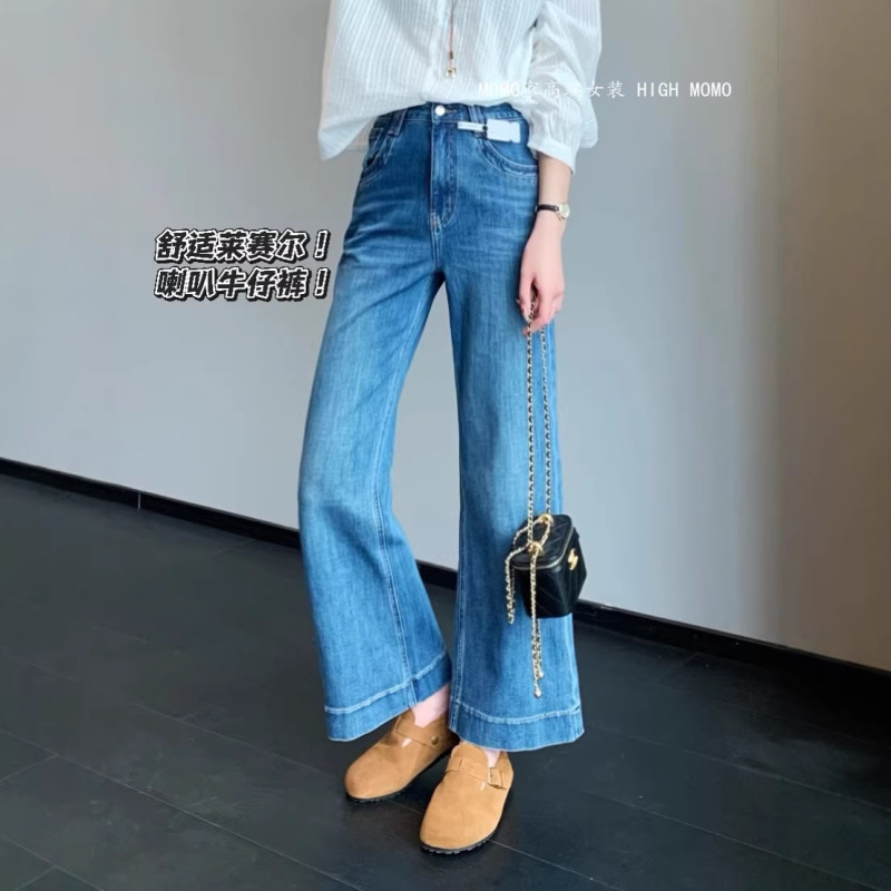 Supermodel Proportions! Four-Way Stretch High-Waisted Flared Pants for Women, Lyocell Retro Blue Petite Cropped Jeans for Women