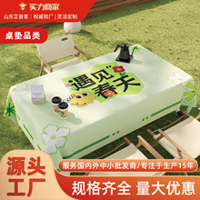 ����¶�I�[������������ϴ���ͷ�ˮ�������Ͳ�Ұ�I��������Ұ�Ͳ�