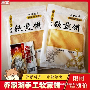 �̼Һ�ܛ���ɽ�|�����خa�ֹ�ܛ����y��С�׼�ּZ֬�o����