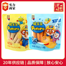 �n��ࣘ���Pororo�L�~�c210g��¶¶�������~���c��ʳ���l�����c
