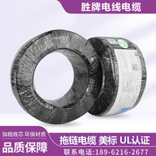 ���� �����| ���� UL�J�C ��о �������� 늾� 24AWG ����100��