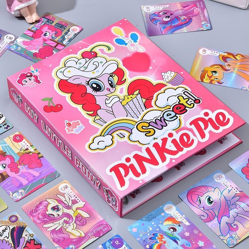 小馬寶莉卡冊高顏值A5四宮格的卡包活頁收納冊兒童玩具卡片收藏冊