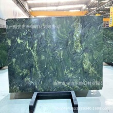 ��Ȼ�G�z�I�GҰ��ۙ����ʯ��������ʯ�ų��̨�ڠt���P������P