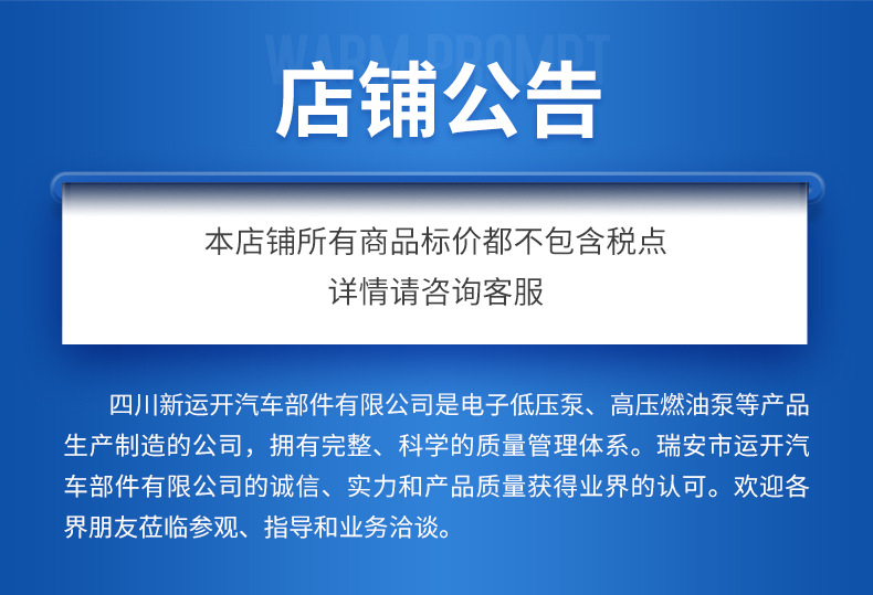 内页11_01