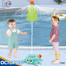 户外新款戏水玩具旋转飞天章鱼洒水器夏天户外体育草地戏水 跨境