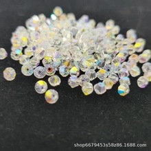 ��피����p��ˮ��������DIY�Ʒ��朶��h������ɢ��1mm�p���L