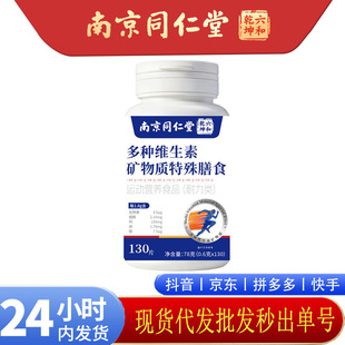 �Ͼ�ͬ��������Ǭ����N�S���صV���|Ƭ�ͺϾS����Ƭ�S���جF؛