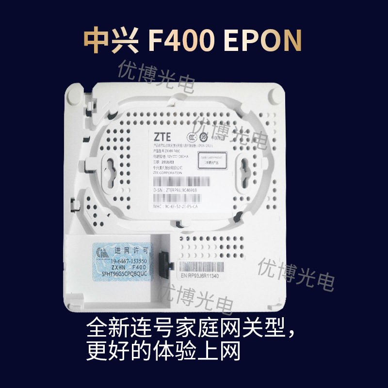 새로운 ZTE F400 6.0 라디오 및 텔레비전 케이블 3 네트워크 유니버설 기가비트 4 포트 40 EPON 광섬유 고양이