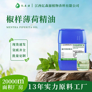 ���ӱ����͚W���ɾ��������������s��ȡֲ��η������ջ���޹ԭ��