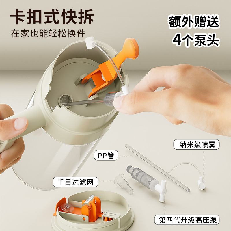 ガラス製オイルスプレーボトル、キッチン用オイルスプレーボトル、家庭用オイルスプレーボトル、霧状スプレー、油がこびりつかない、スプレーと注ぎ口一体型オイルボトル|undefined