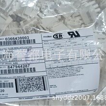 �ֻ�366430003����������MOLEXȫ������������36643-0003