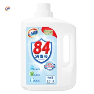 һƷ��/84����ҺƯ��ˮ�������cƯ�ׄ���������ˮ�e�^�Ƶ���Ʒ