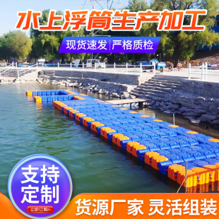 �S�����lˮ�����ϸ��両ͲĦ��ͧ��ͧ�a�^���Ƅ�ˮ�ϸ���ƽ̨