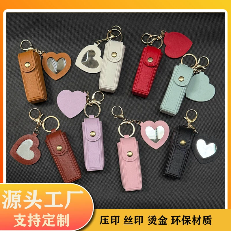 Сумка для губной помады, мини-косметичка, женская портативная сумка для губной помады, сумка для ретуши, сумка для ручной клади, косметичка, небольшой брелок-подвеска