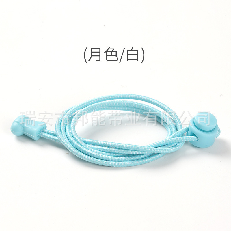 2,8-3mm elástico redondo sin cordones elásticos adaptados a las zapatillas de montañismo zapatos deportivos casuales para niños cintura