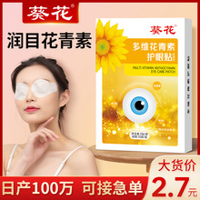 ���l�����o���N ��ͯ�������ҕ���N�S��ҕ����󰬲��~�S�����N