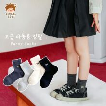 ����������ͯ�m�Ӵ��ļ�������Ůͯ�o�����m�W���m�ӿ�������ͯ�m