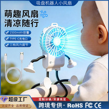 �¿�����С����������������۵��� ��צ��ͨ�õ���Ⱦ���usb����