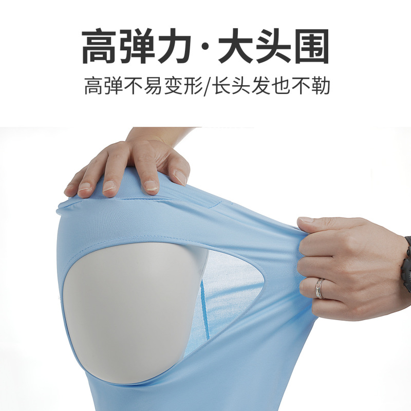 食品厂套头防尘工作帽餐饮卫生护脖包头帽防掉发透气可水洗弹力帽|undefined