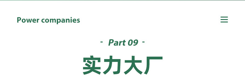 超市购物车大卖场商场物业仓库分拣车金属购物车手推车便民手推车详情22