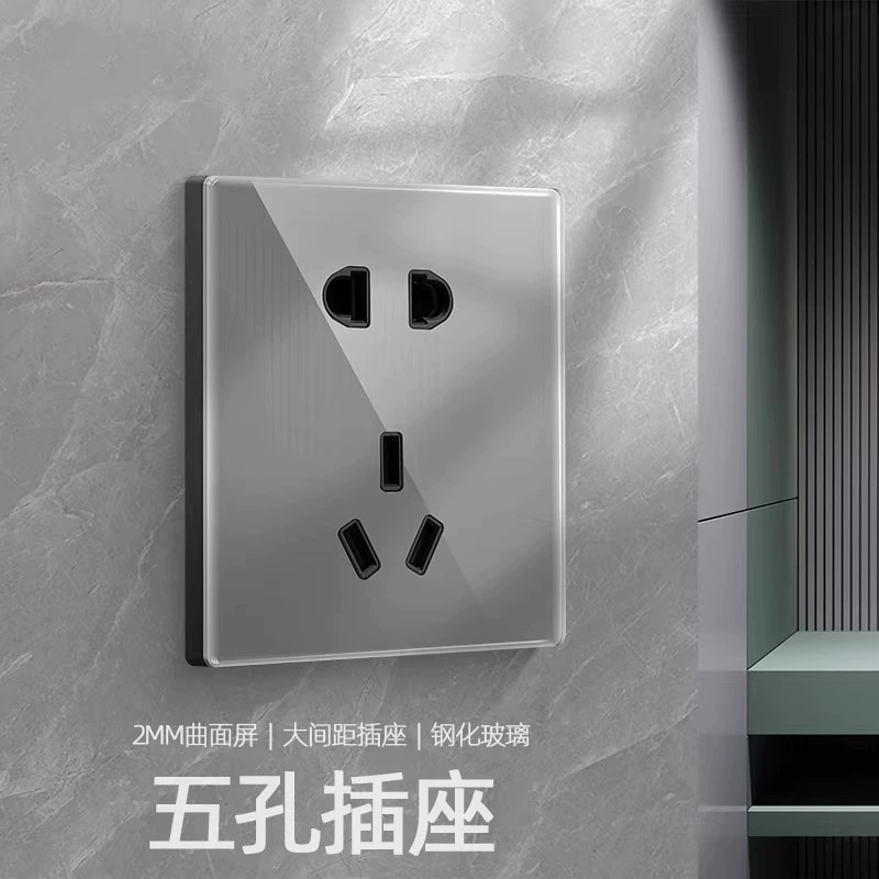 国际电工 86 type tempered glass household concealed 16A air conditioner socket panel open 5 five-hole double-open switch