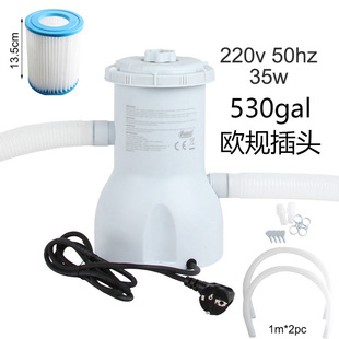 530Gal 2200L/H European Standard Pool Filter Pump Cleaner Suitable for Intex Pool 32mm Inlet and Outlet