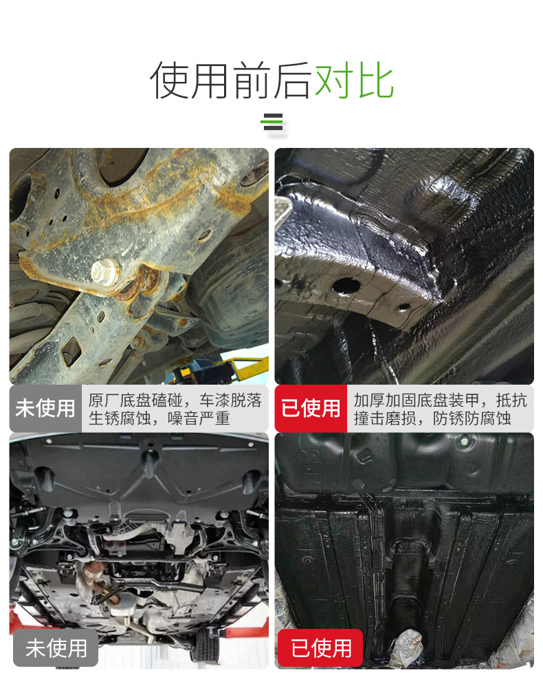 详情(耗丽枝1)_06.jpg