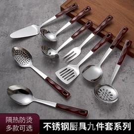西餐刀叉勺;烹饪勺铲;水槽沥水架
