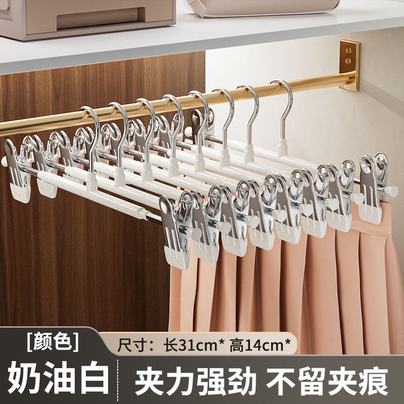 Pantalones de acero inoxidable sin marcas caseros JK para colgar ropa de acero inoxidable percha especial para pantalones de acero inoxidable