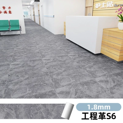 Leather Floor Stickers Thickeneded Wear-Resistant | Ayaqaltılar (Kovriklər) - engineering-leather-white-bottom-s618mm-five-square-meters