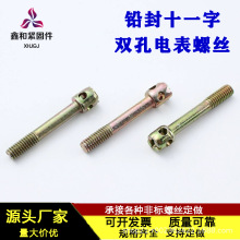 GB832pUʮһ늱ݽz 僲\׷z M4SҬF؛