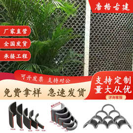 铺地瓦片厂家半圆瓦窗花装饰立瓦仿古青瓦背景墙瓦片拼花铺地青瓦