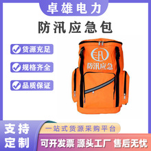 ��ɫ����l��Ѵ������ˮ����ľ�Ԯ��ˮ�ϑ��������b����S������