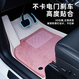 专车专用脚垫;保险杠;车用置物袋