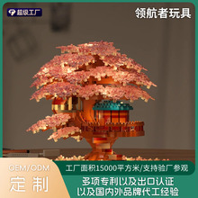 ���޶��ƙѻ���eľƴ�b��ͯ����к���Ů�����˹��Y��e��M2109